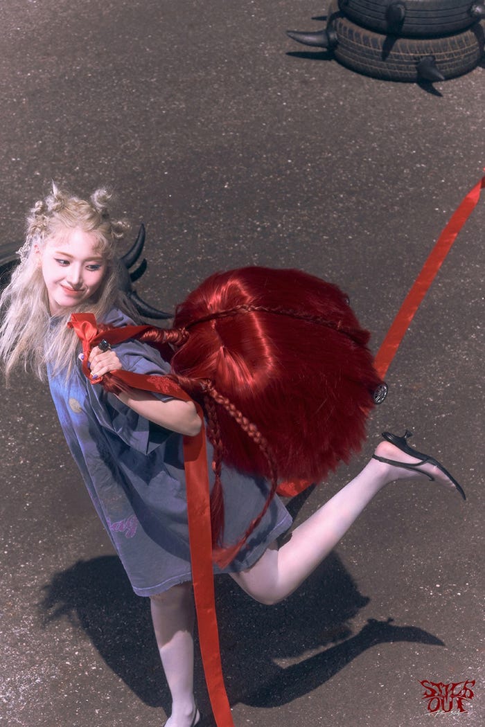 ジウ(提供写真)