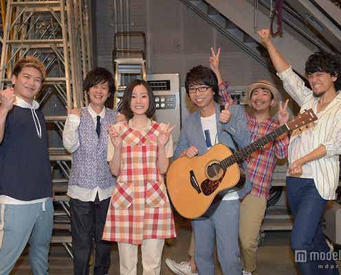 蓮佛美沙子主演ドラマ、主題歌を発表 生歌に「ジーンとしちゃいました」