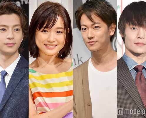 佐藤健&大原櫻子&三浦翔平&窪田正孝ら“カノ嘘”集結でファン興奮「涙出た」