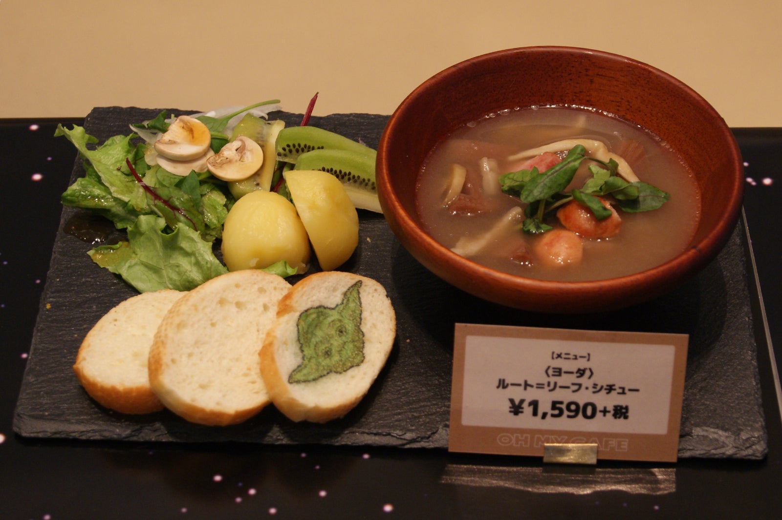 「スター・ウォーズ」OH MY CAFE（C）＆ TM Lucasfilm Ltd．