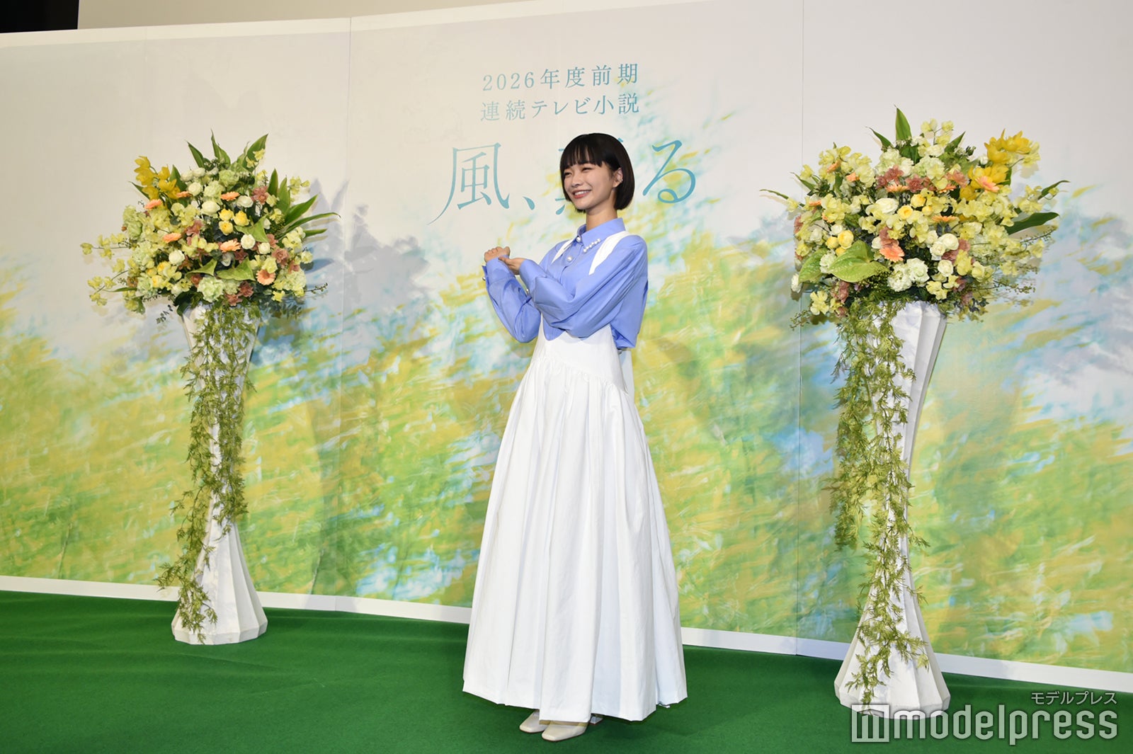 見上愛（C）モデルプレス