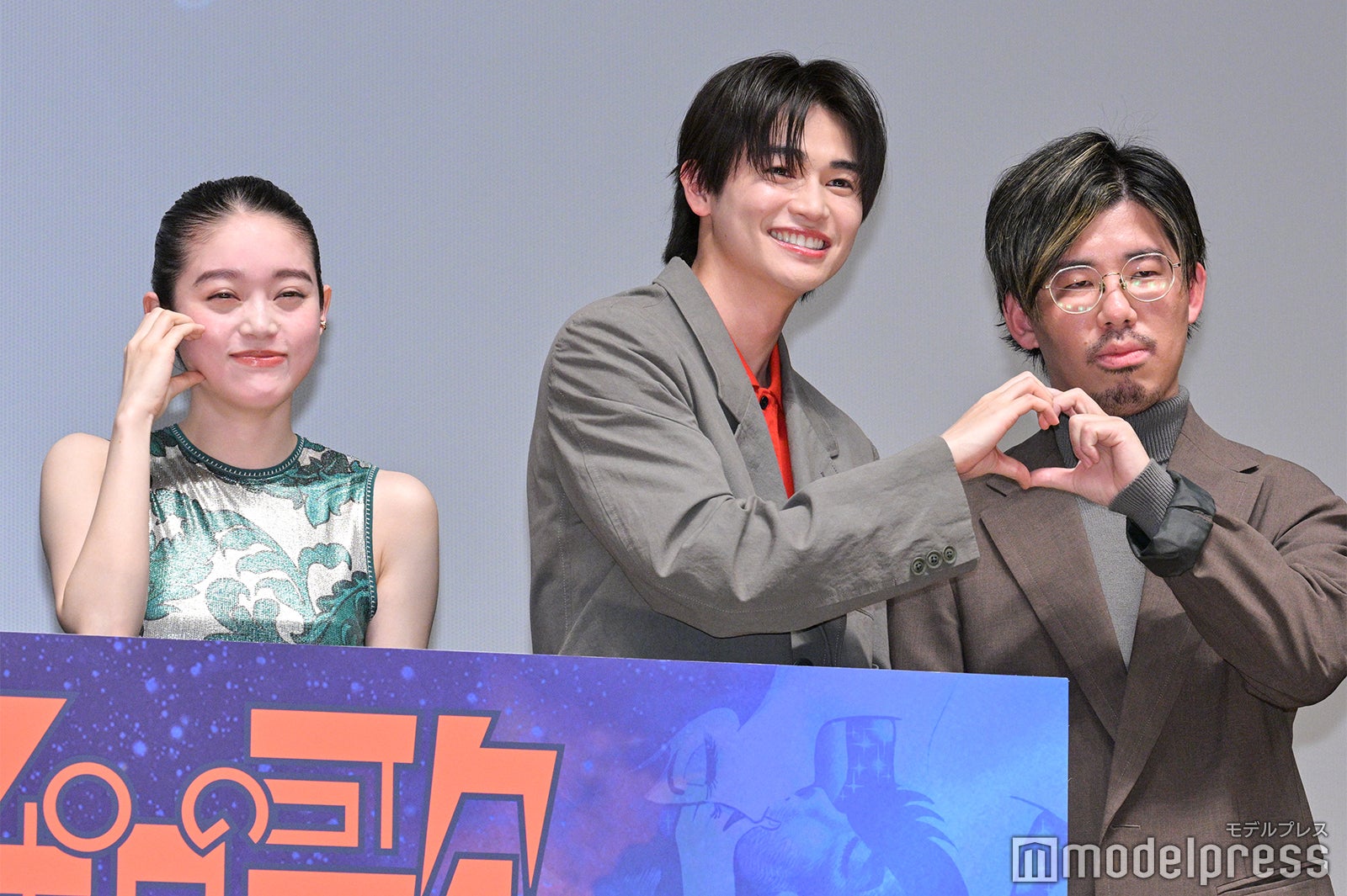 高石あかり、⻄垣匠、⼆宮健監督（C）モデルプレス