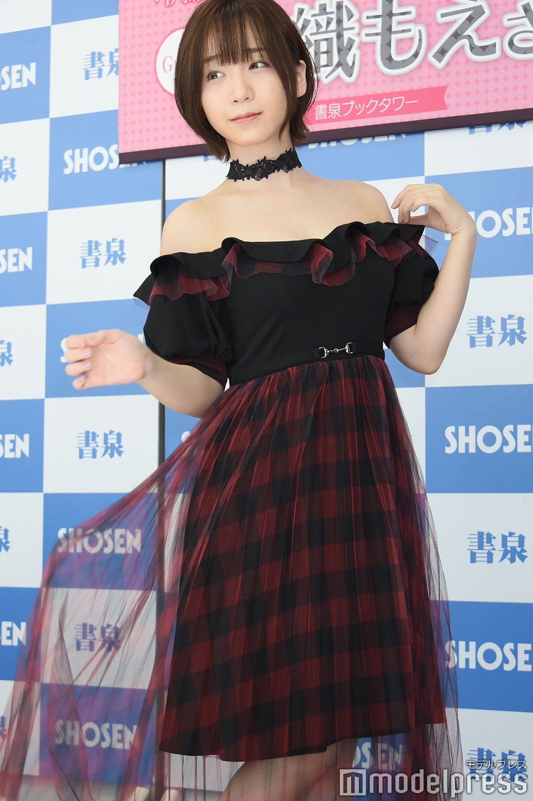 伊織もえ（C）モデルプレス