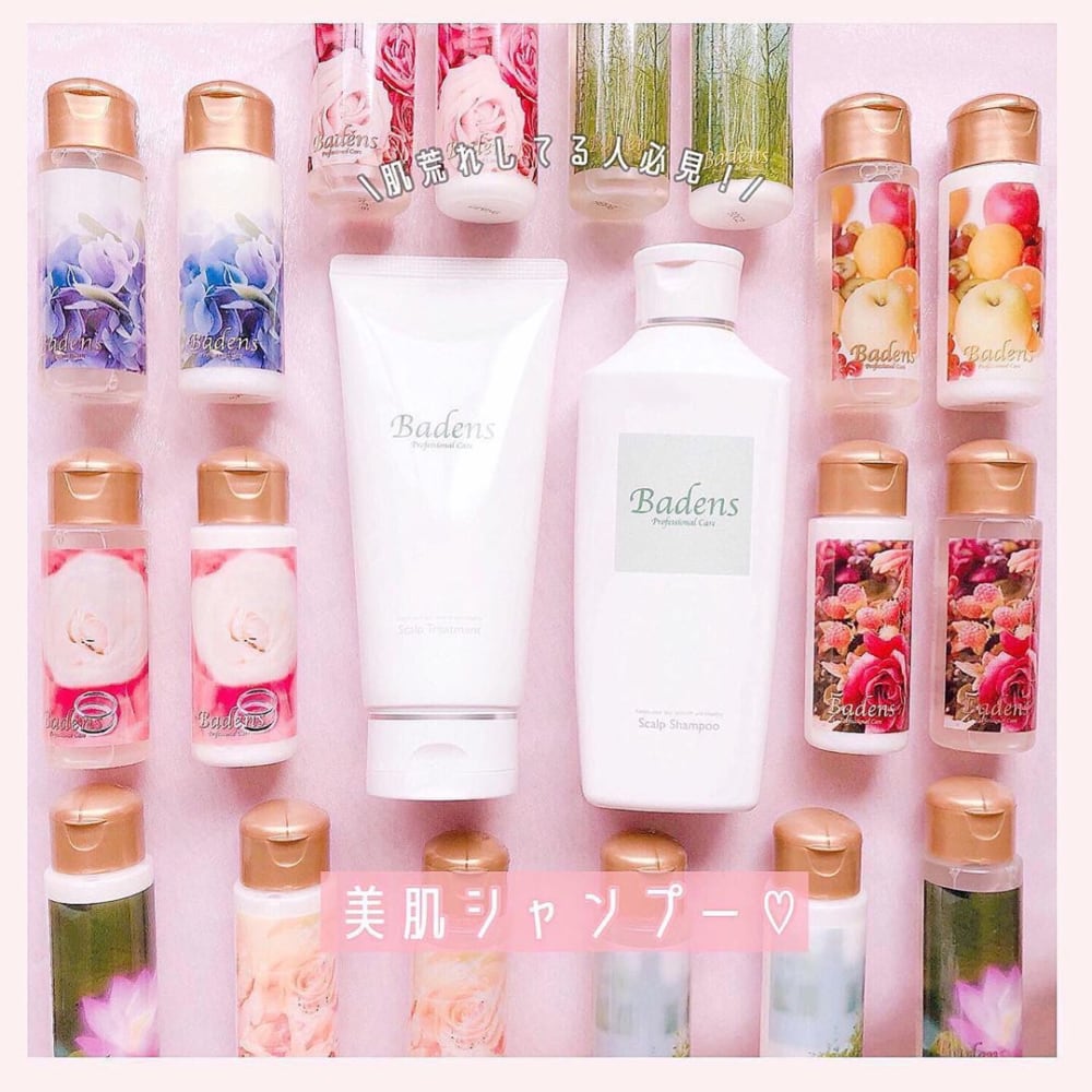 Badensのスキャルプシャンプー・トリートメント