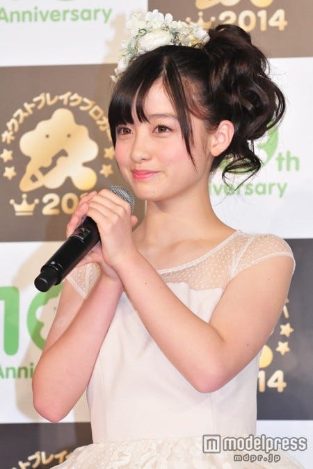 橋本環奈