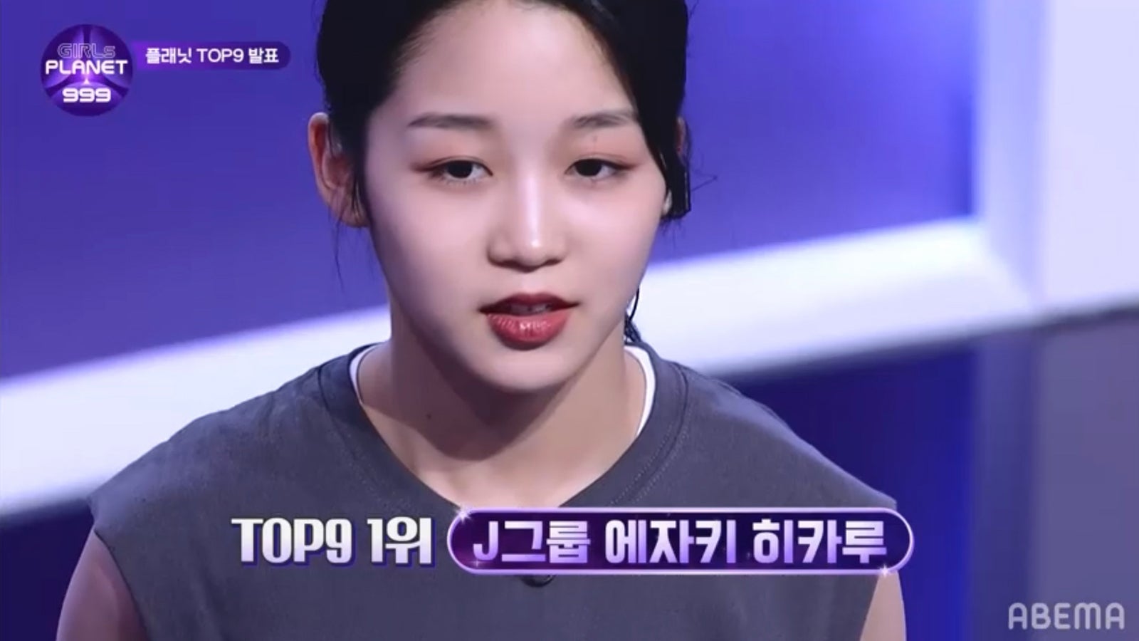 『Girls Planet 999 ： 少女祭典』 ＃2より（C）CJ ENM Co., Ltd, All Rights Reserved