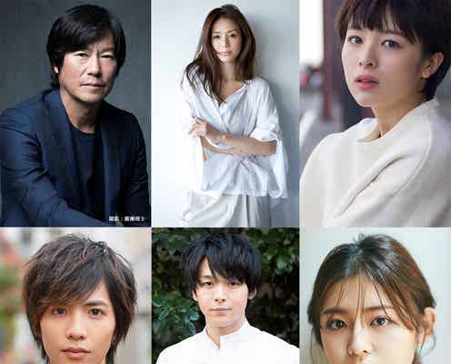 永野芽郁ヒロイン朝ドラ「半分、青い。」新キャスト発表 豊川悦司・清野菜名・志尊淳・古畑星夏が“初出演”