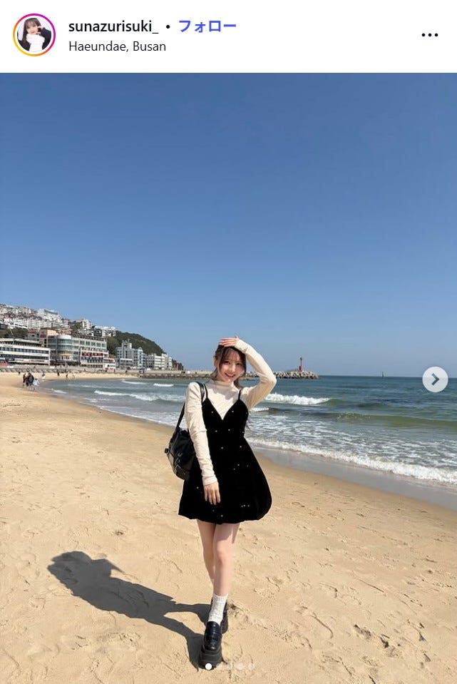 すなずりかりんInstagramより