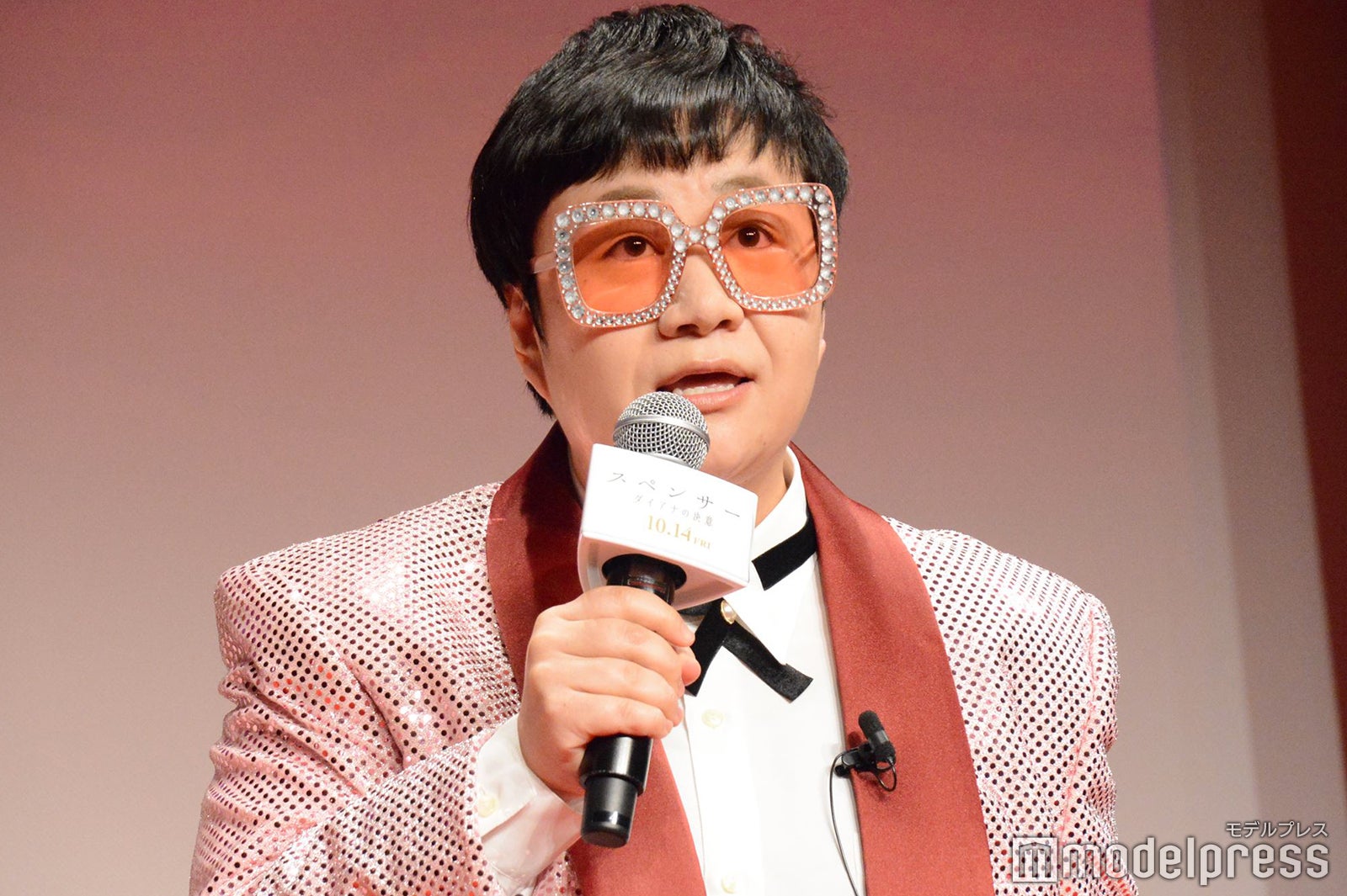 近藤春菜 （C）モデルプレス