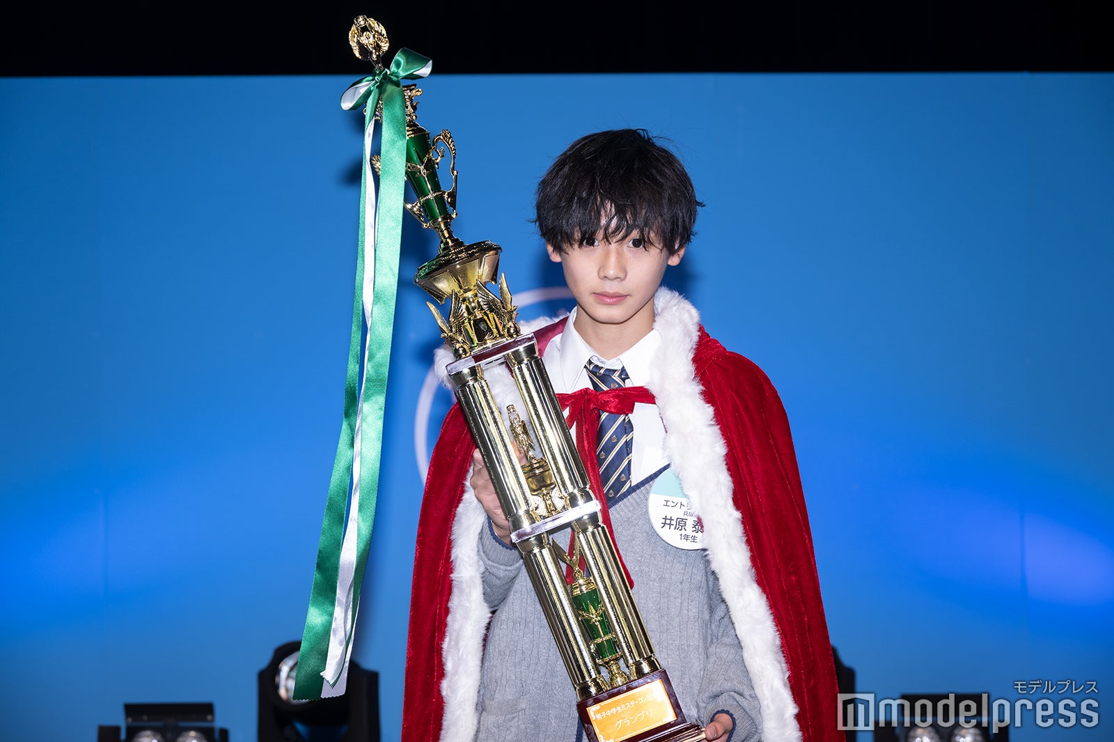 井原泰知くん、（C）モデルプレ