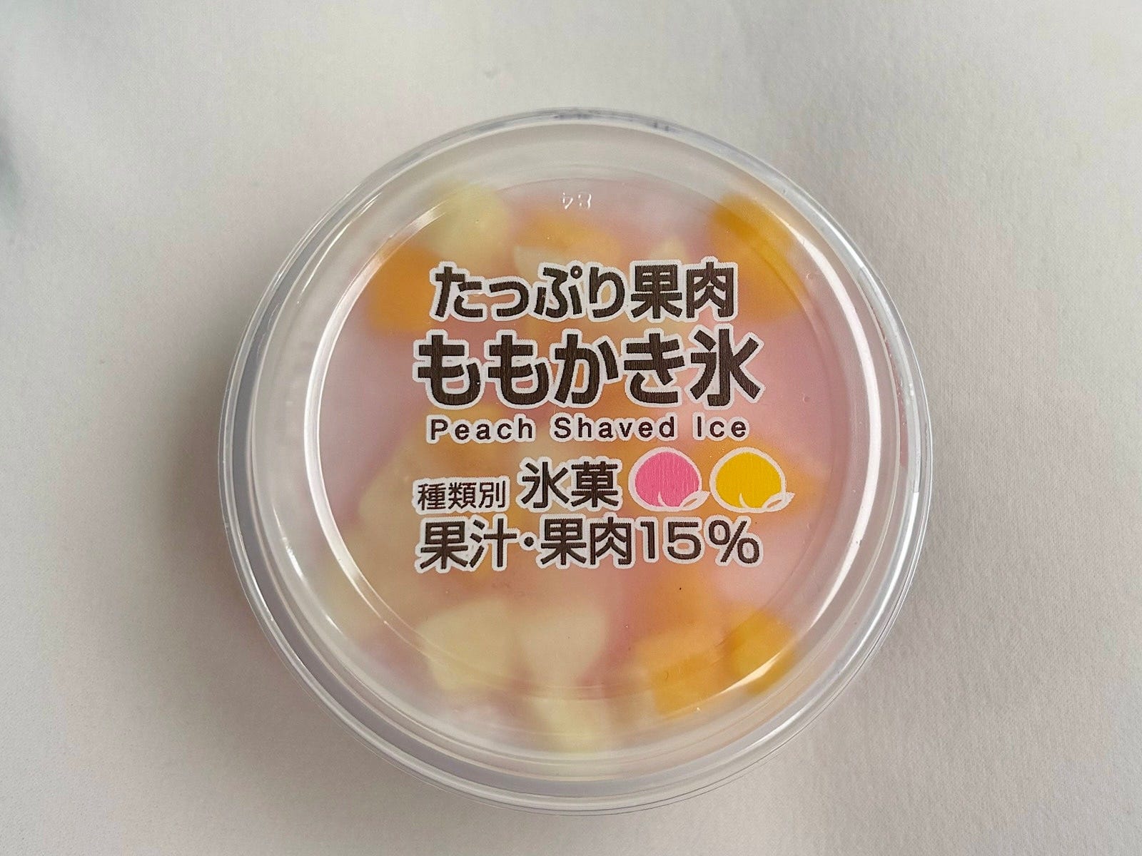 【ファミリーマート】「たっぷり果肉ももかき氷」228円（税込）