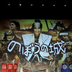 舞台挨拶の様子