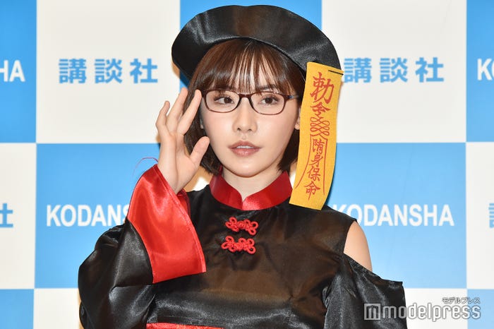 深田えいみ (C)モデルプレス