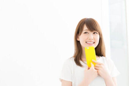 自分をしっかり持っている