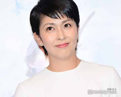松たか子、娘にお風呂で「アナ雪」熱唱した過去明かす「お母さんはエルサなの?」