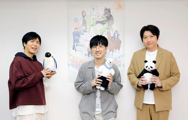 櫻井孝宏 神谷浩史 小野大輔 しろくまカフェ 10周年を振り返る パンダくん 福山潤のコメントに トークショーだ モデルプレス