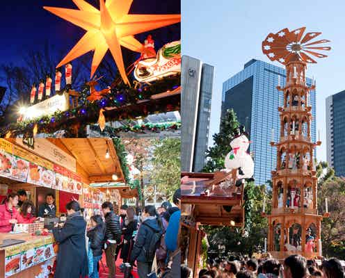 「東京クリスマスマーケット2019」グルメやショッピングで本場ドイツのクリスマス気分