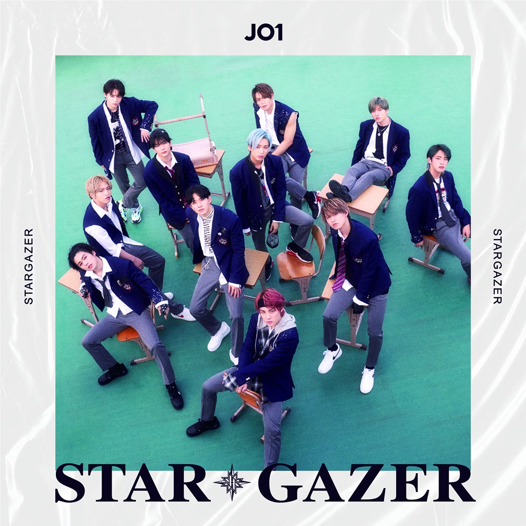 JO1『STARGAZER』ジャケットC（C）LAPONE ENTERTAINMENT