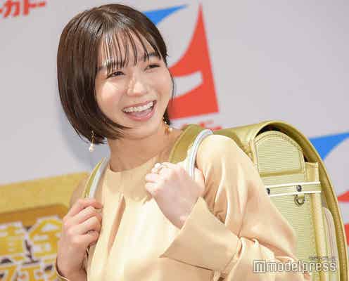 傳谷英里香、ランドセル背負って大照れ「両親がたくさんいる」