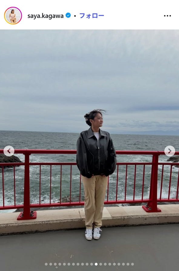 香川沙耶Instagramより