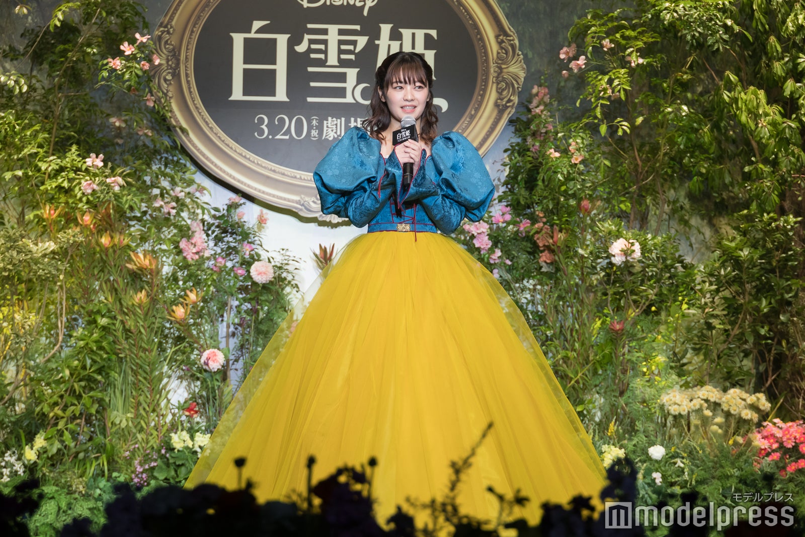 吉柳咲良（C）モデルプレス