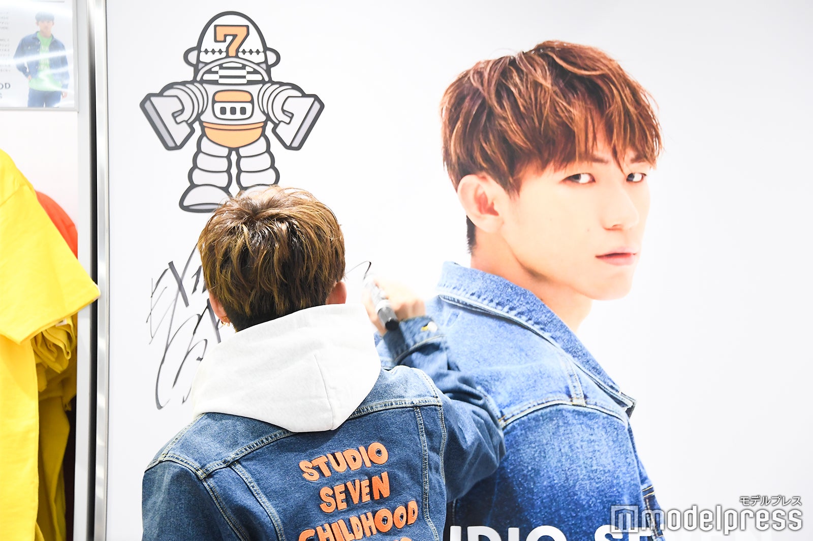 NAOTO （C）モデルプレス