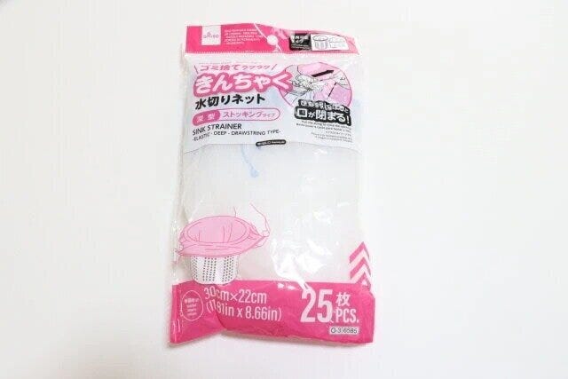 ダイソーの水切りネット（ストッキング、深型、巾着タイプ、25枚）のパッケージ
