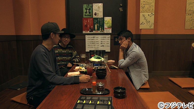 達也、雄基、慎『TERRACE HOUSE BOYS ＆ GIRLS IN THE CITY』8th WEEK（C）フジテレビ／イースト・エンタテインメント