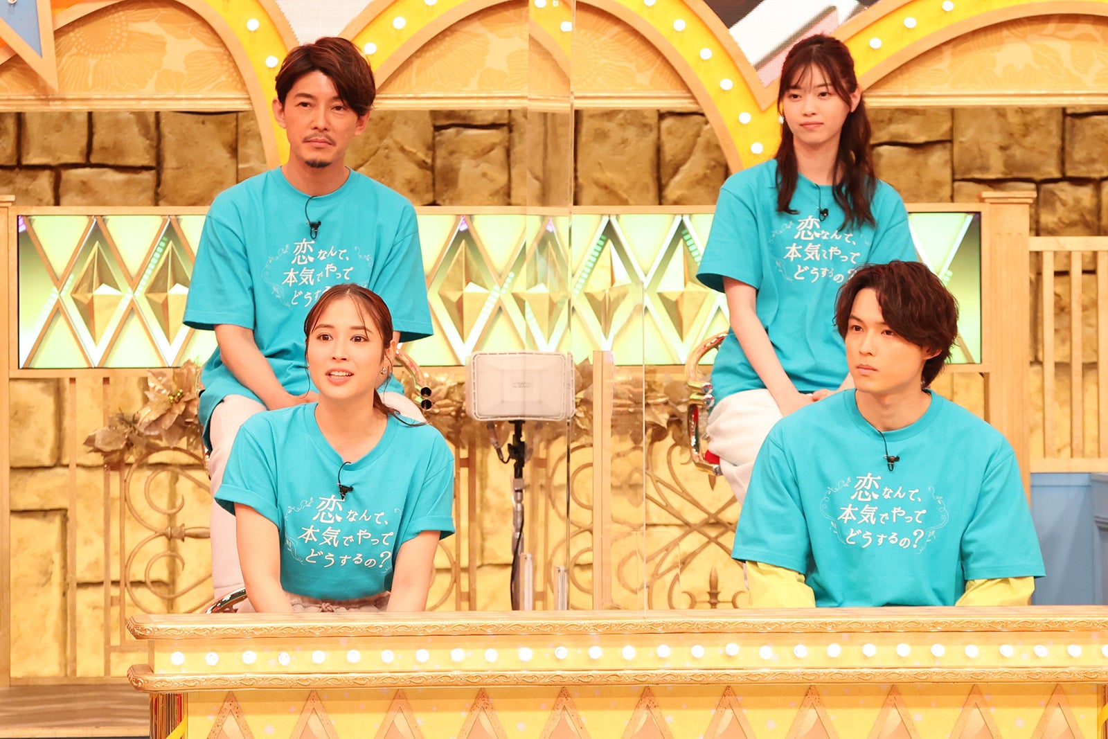 （上段左から）藤木直人、西野七瀬（下段左から）広瀬アリス、松村北斗 （C）フジテレビ