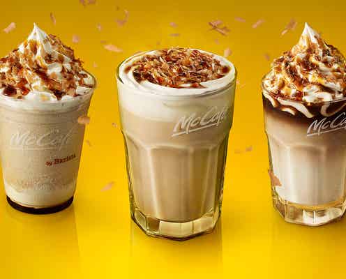 マックカフェ“クリームブリュレ”スイーツ3種復活