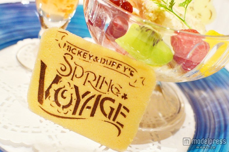 クッキーにも「スプリングヴォヤッジ」の文字が