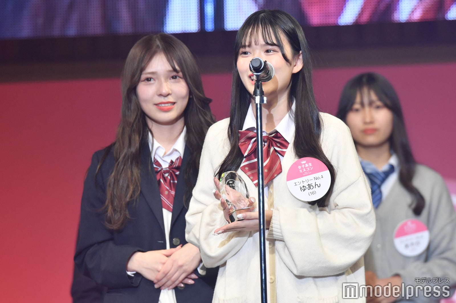 ゆあんさん（C）モデルプレス