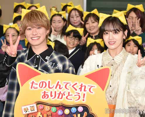 なにわ男子・大橋和也「大橋くんに好きになってもらうお菓子は?」子供からの質問に悶絶 伊原六花とサプライズ登場【ふしぎ駄菓子屋 銭天堂】