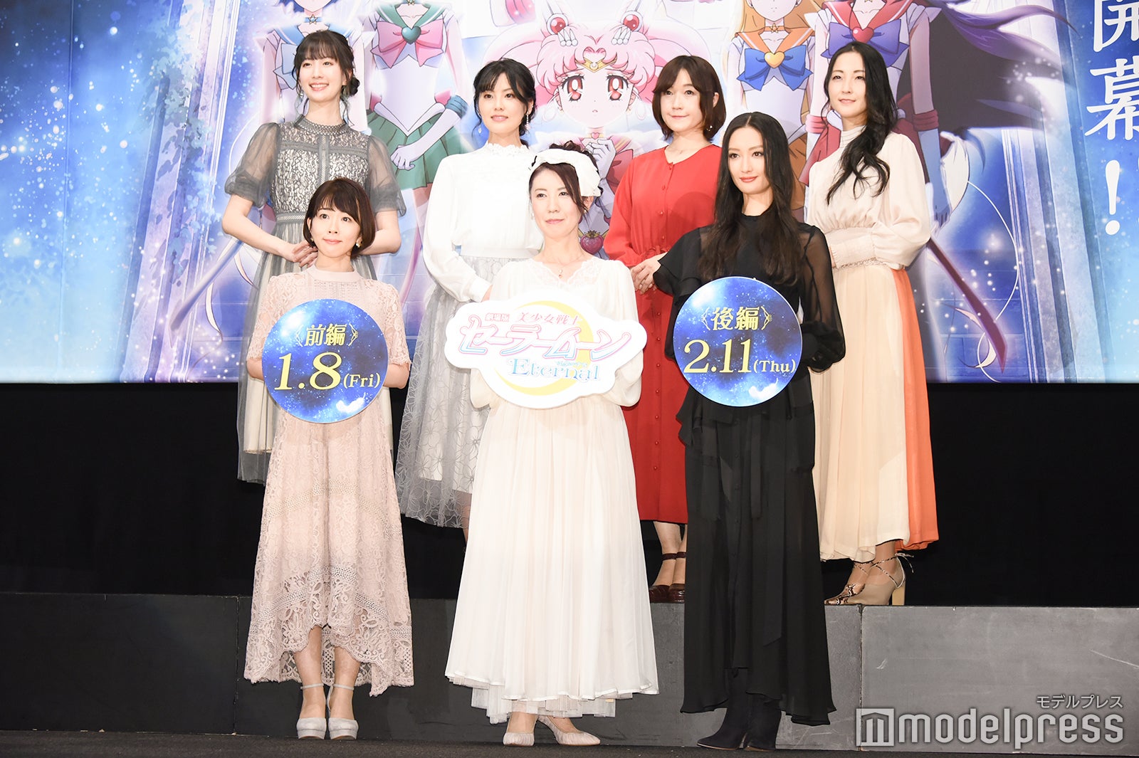 （前列左から）福圓美里、三石琴乃、菜々緒（後列左から）小清水亜美、金元寿子、佐藤利奈、伊藤静（C）モデルプレス