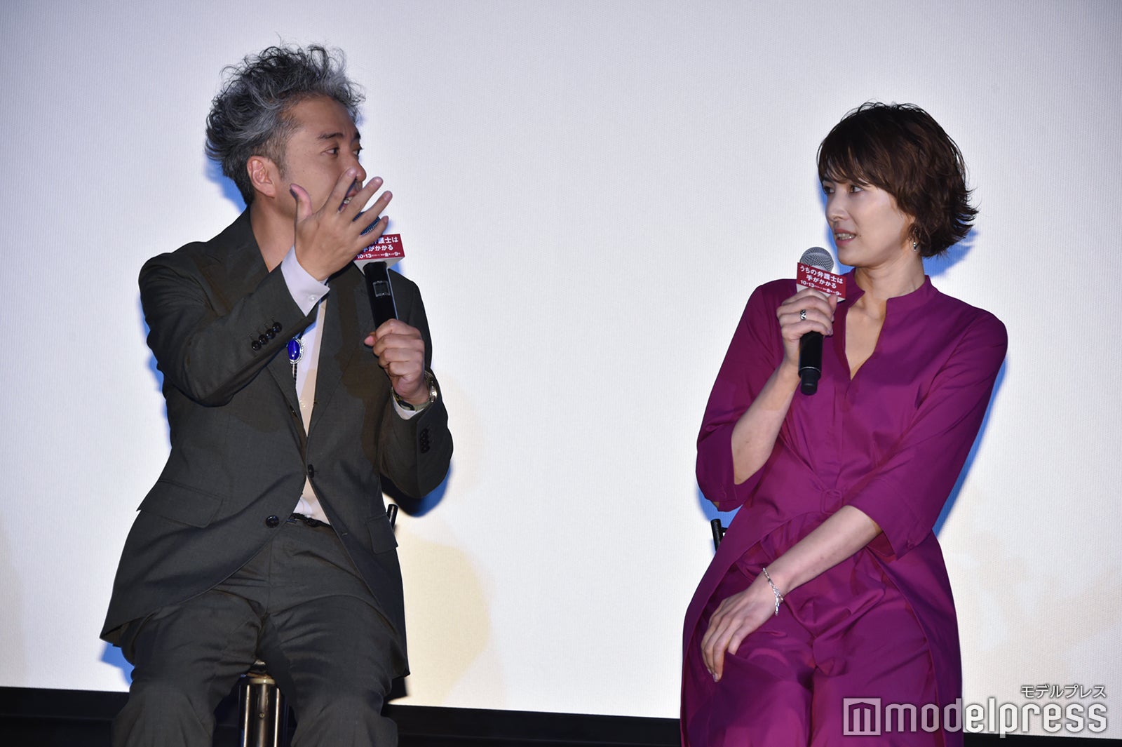 ムロツヨシ、吉瀬美智子（C）モデルプレス