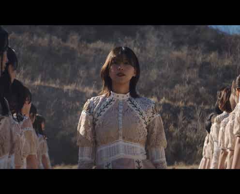 櫻坂46、渡邉理佐センター曲「僕のジレンマ」MV公開