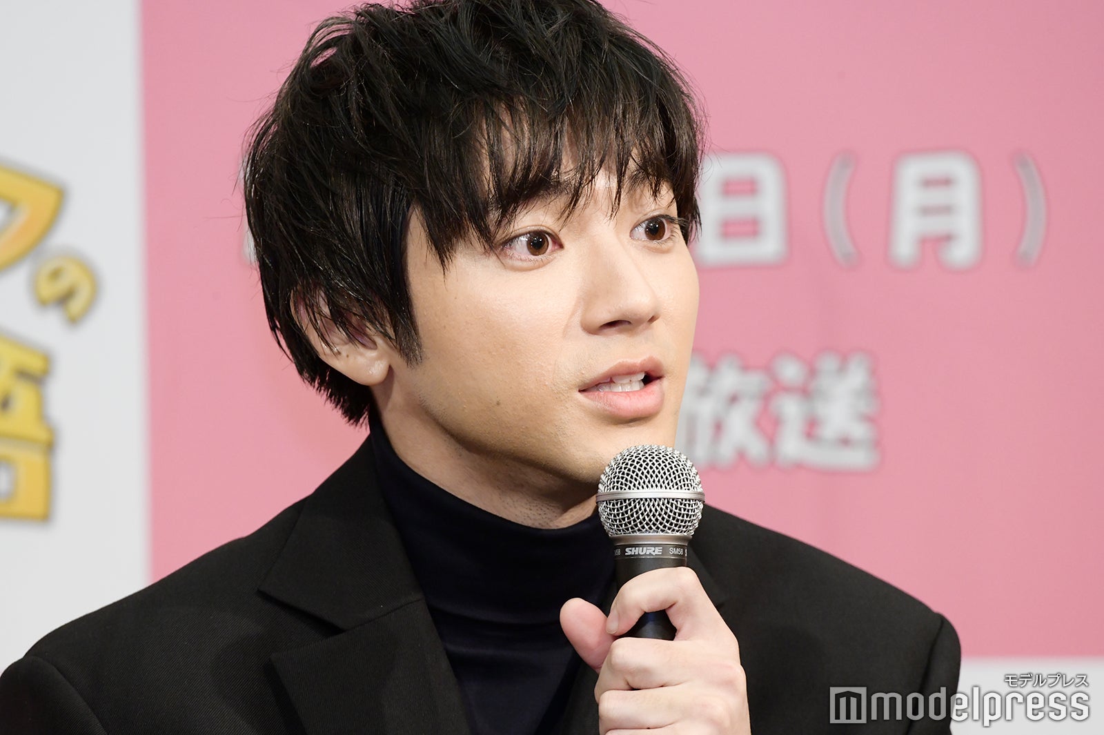 山田裕貴（C）モデルプレス