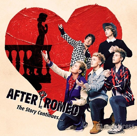 アフター・ロミオの1stアルバム「The Story Continues…」(4月1日発売)通常盤
