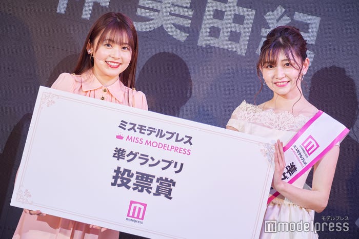 久間田琳加、仲美由紀さん(C)モデルプレス