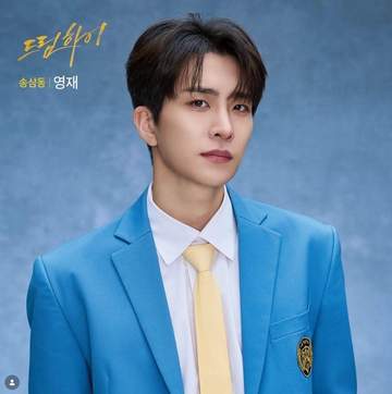 韓国ミュージカル「ドリームハイ」主演歌手 出演料未払いの制作会社代表にSNSで怒りあらわ