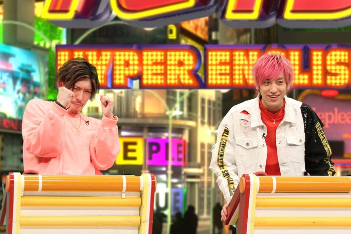 りんたろー。、兼近大樹(C)フジテレビ