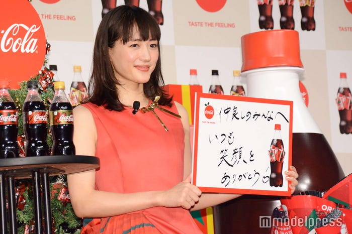 綾瀬はるか(C)モデルプレス