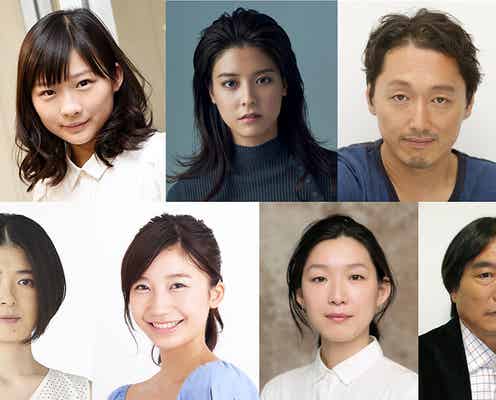 徳永えり主演ドラマ、異例の撮影方法に 追加キャスト7人発表<恋のツキ>