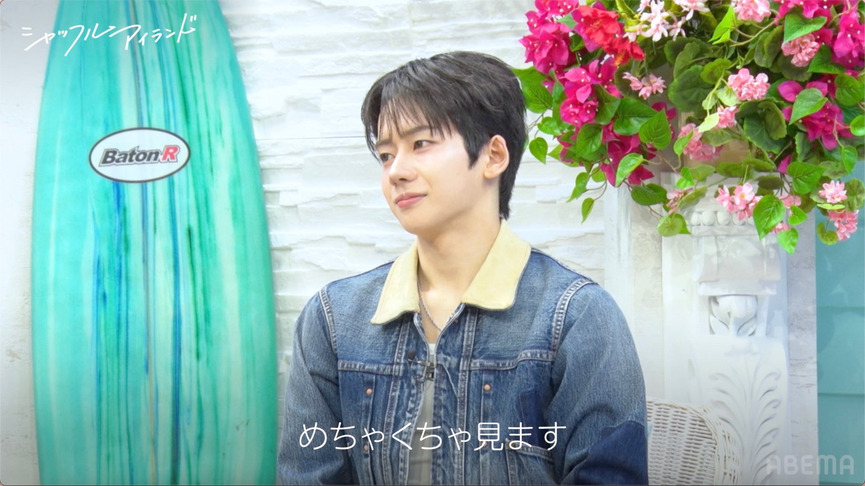 YUMEKI「シャッフルアイランドSeason7」（C）AbemaTV,Inc.