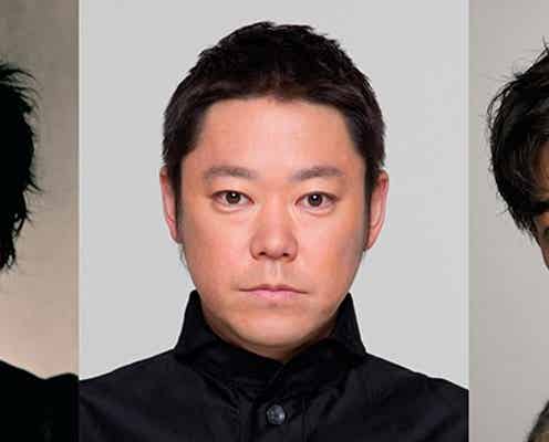 阿部サダヲ・瑛太・妻夫木聡出演、実在感動秘話を映画化<コメント到着>