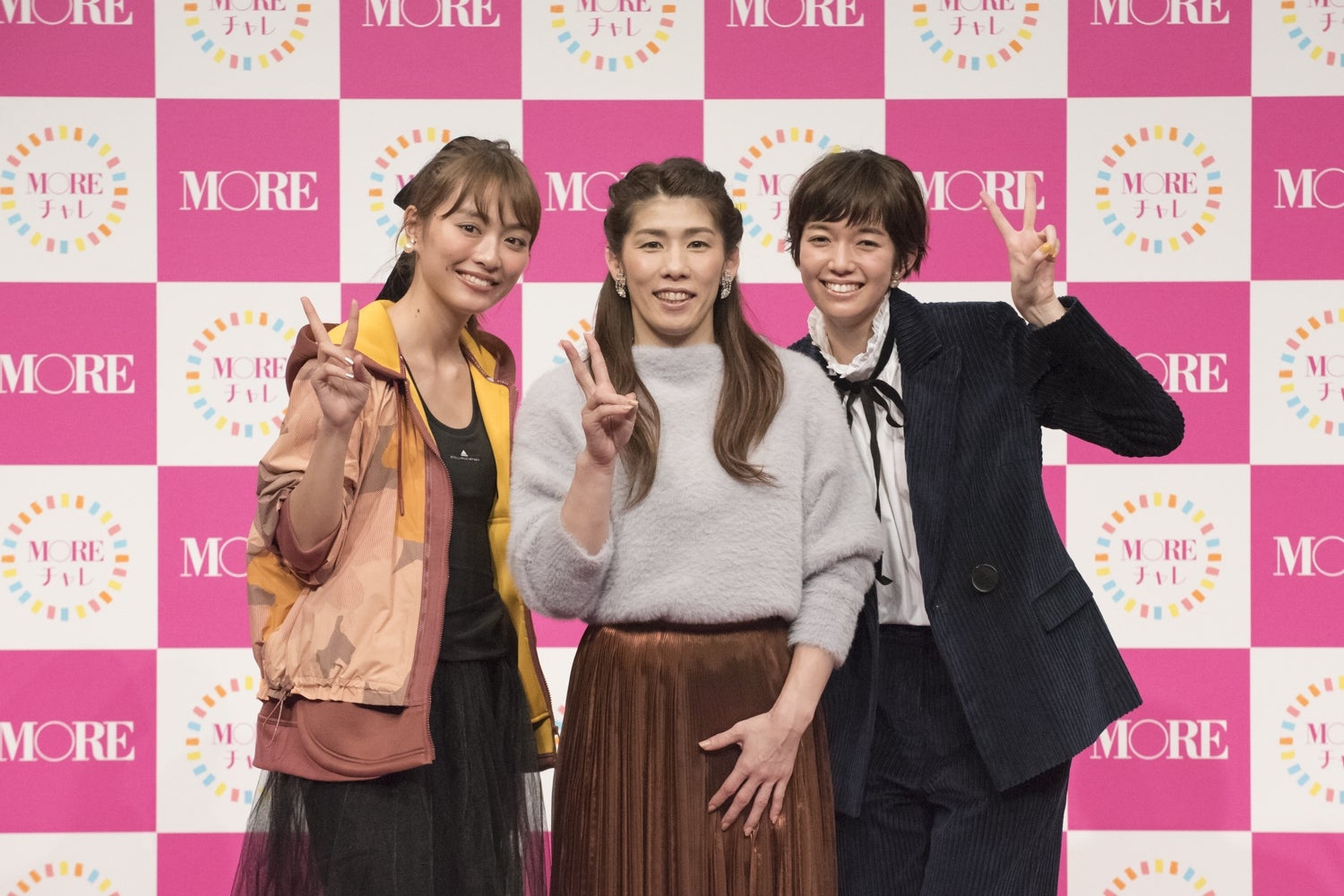 内田理央、吉田沙保里、佐藤栞里 （画像提供：集英社）