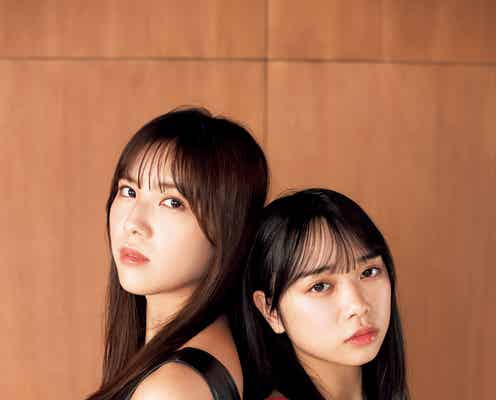 日向坂46森本茉莉&山口陽世、 ノースリーブワンピで色白素肌輝く ペアグラビアで“いつもと違う顔”披露