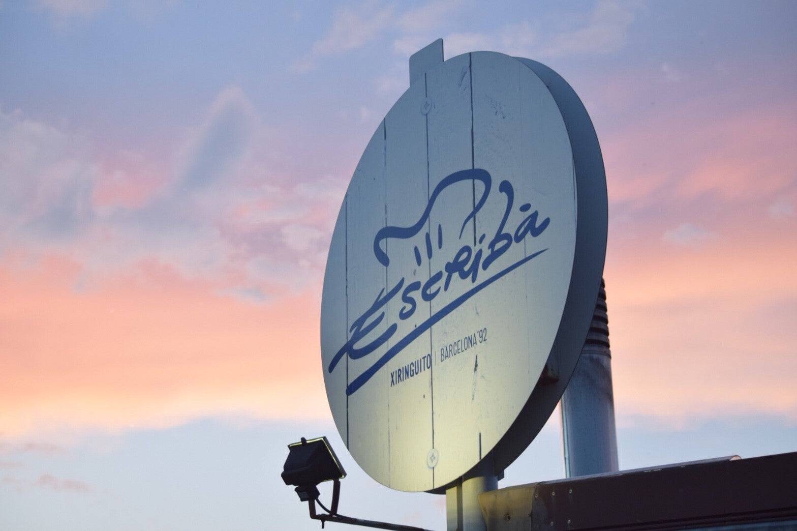 チリンギート エスクリバ／画像提供：トランジット