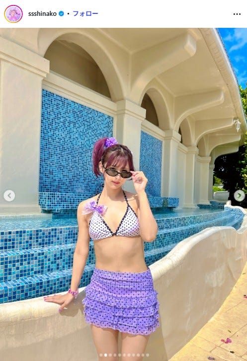 しなこInstagramより