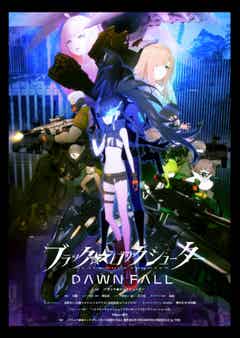 二宮和也主演ドラマ マイファミリー ディズニープラスにて配信 ブラックロックシューター など国内アニメも見放題 モデルプレス 二宮和也主演ドラマ マイファミリー ディズニープラスにて配信 ブラックロックシューター など国内アニメも見放題 モデルプレス